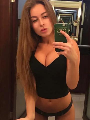 Лиана